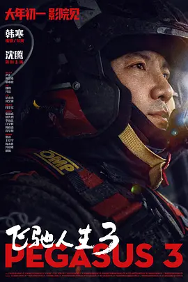 免费视频不卡一区二区三区