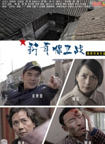 福利一区二区三区视频在线观看